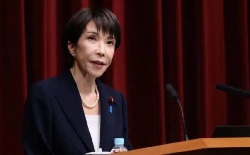 Japan PM Takaichi dissolves parliament for snap election