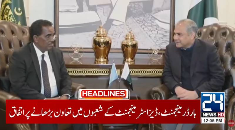 Pakistan, Somalia vow to boost anti-terrorism cooperation