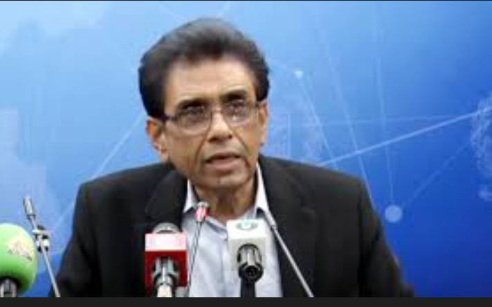 MQM seeks high-level inquiry into Gul Plaza tragedy