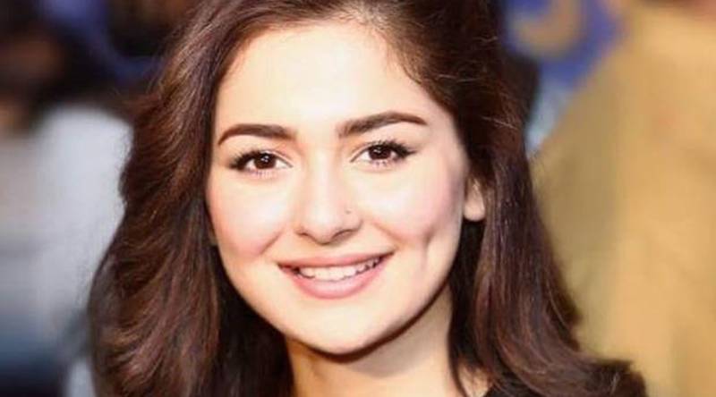 Hania Aamir recreates Nicki Minaj’s High School