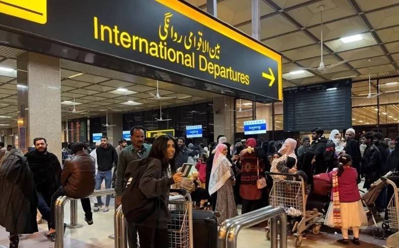 Islamabad airport included in government’s privatisation programme