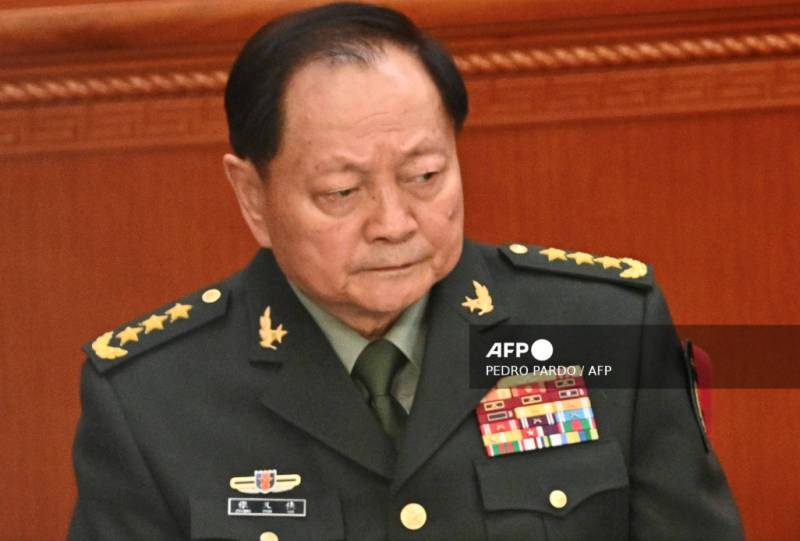 China says top military official under investigation