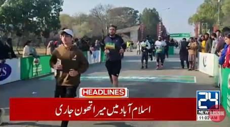 Over 6,000 athletes participate in Islamabad Marathon