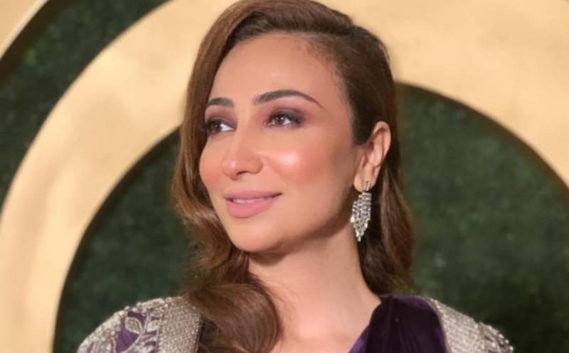 Anoushey Ashraf drops glimpse of successful show