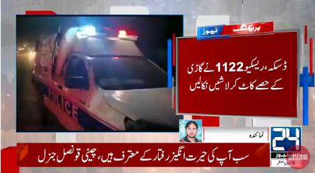 Two kids among five dead in road accident in Daska