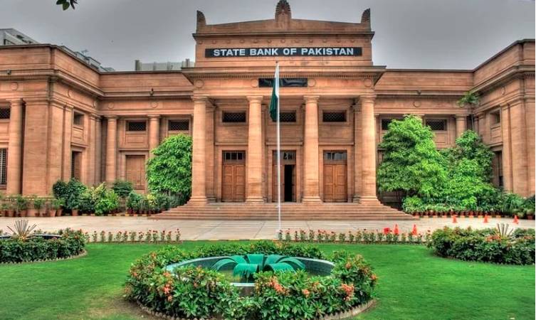 State Bank’s MPC meeting to decide rate cut begins