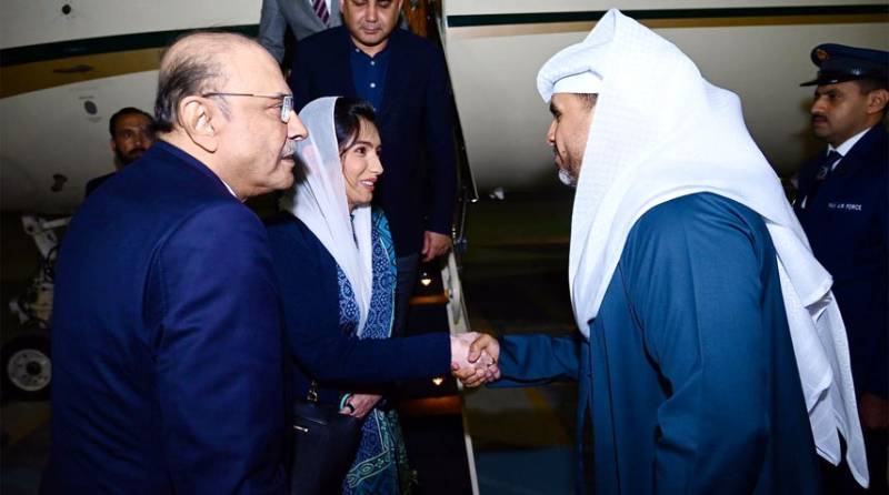 President arrives in Abu Dhabi on four-day visit