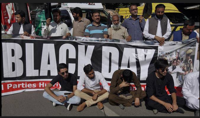 Kashmiris observe Indian Republic Day as Black Day