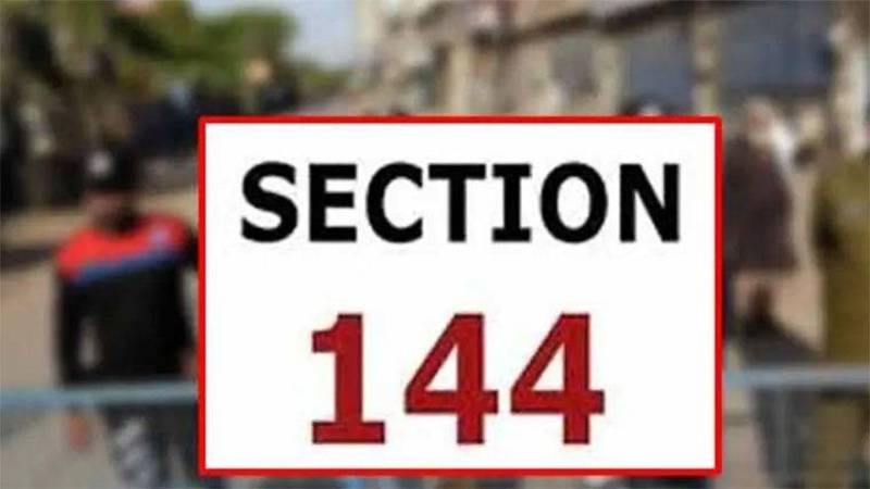 Section 144 extended in Rawalpindi for another 15 days