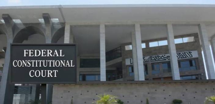 Federal Constitutional Court upholds super tax, clears way for Rs300 billion revenue