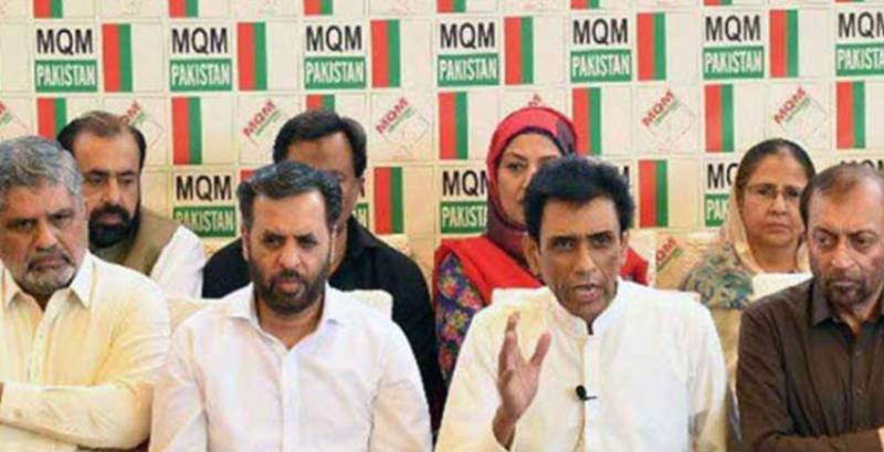 Sindh govt, MQM-P spar over security for Muttahida leaders 