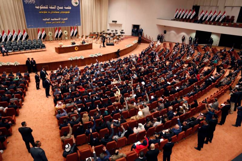 Iraq's parliament delays presidential vote
