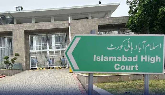 Secretary interior appears in IHC after court issues his arrest warrants