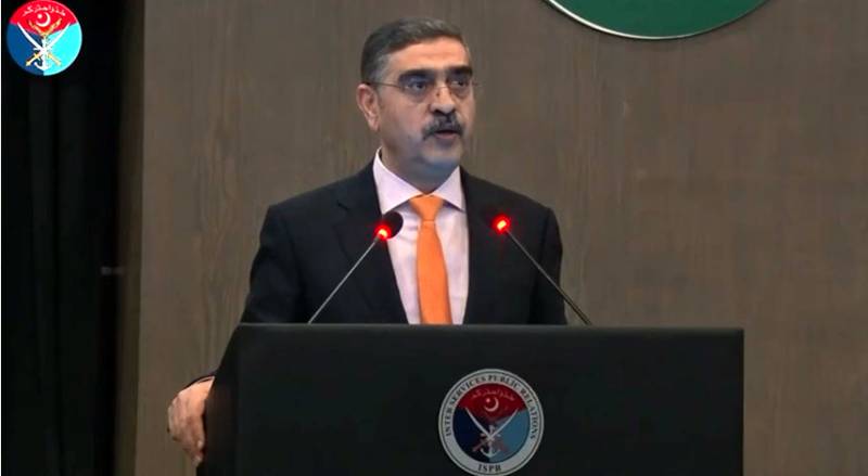 ISPR’s winter internship programme 2026 under way