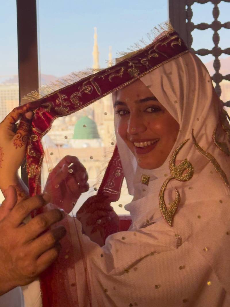 Actress Laiba Khan ties the knot in Madina
