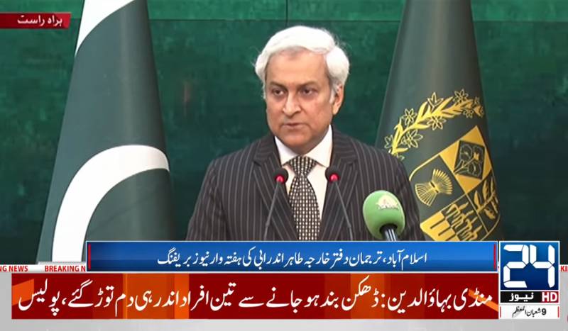 No troops contribution under Trump’s Board of Peace: Pakistan