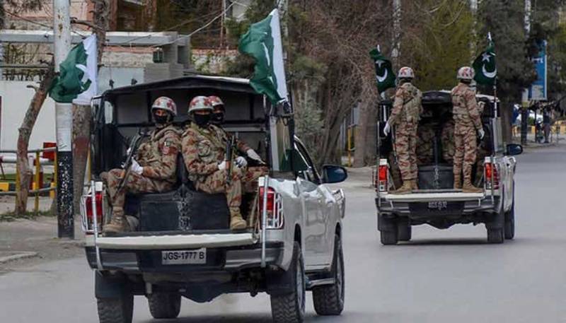 Daylong curfew imposed in parts of South Waziristan on Jan 31