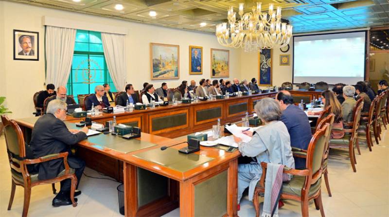DPM chairs inter-ministerial meeting to review Pak-EU ties