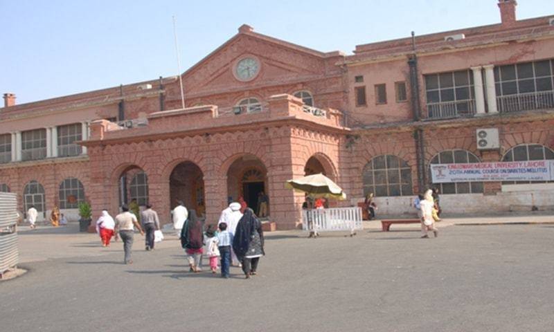 PMA Lahore condemns transfer of three senior Mayo Hospital doctors