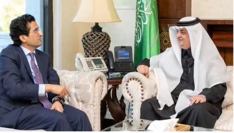 Pakistan, Saudi Arabia vow to boost ties in energy, minerals sectors