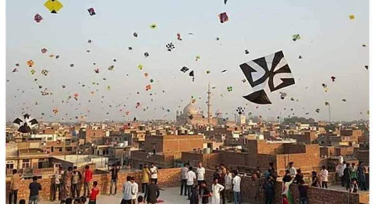 Lahore DC sets up Quick Response Teams ahead of Basant