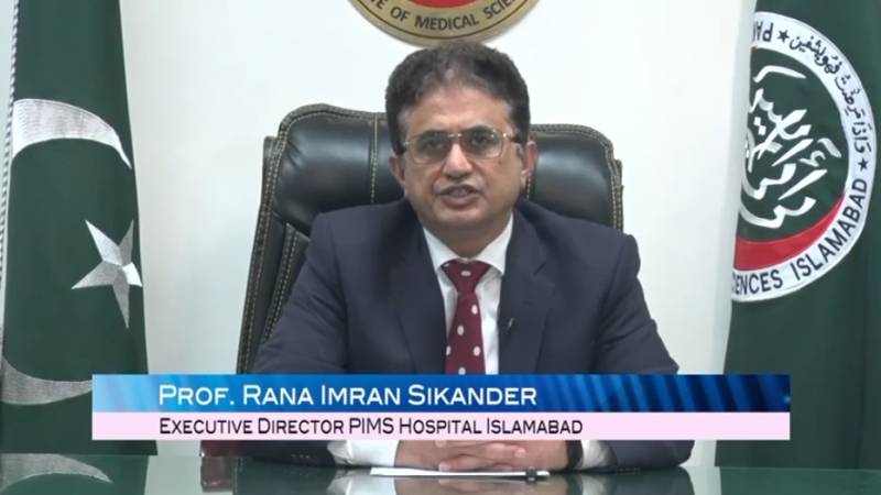PIMS chief shares details of eye treatment Imran Khan received at hospital