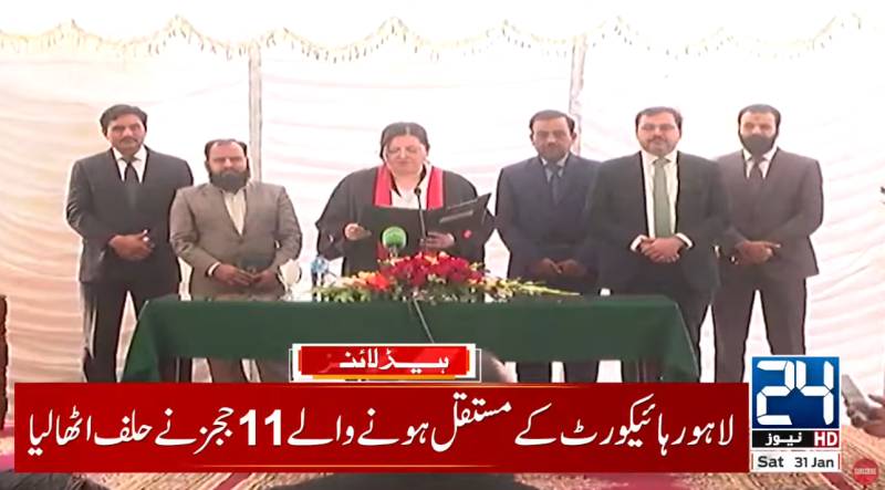 11 permanent LHC judges take oath 