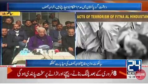 Defence Minister Kh Asif says Indian hand behind Balochistan terror attacks
