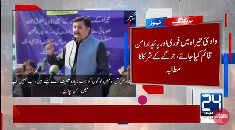 Jirga shows support for temporarily displaced people in Tirah