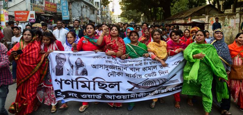 Mired in economic trouble, Bangladesh pins hopes on election boost