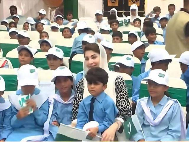 Punjab CM inaugurates School Meal Programme in Mankera