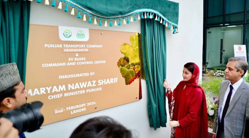 CM Punjab inaugurates Transport Company HQ, EV Command Centre