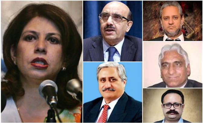 FO ex-spokesperson Tasneem Aslam leads race for AJK presidency 