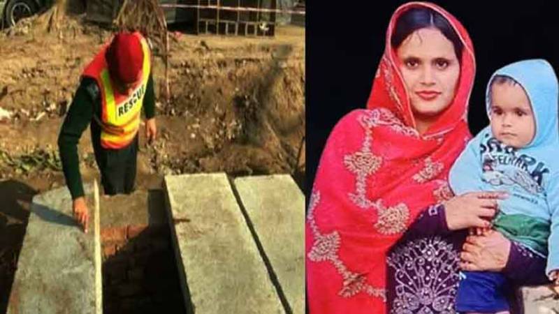 WASA sacks Deputy Managing Director after Lahore manhole tragedy