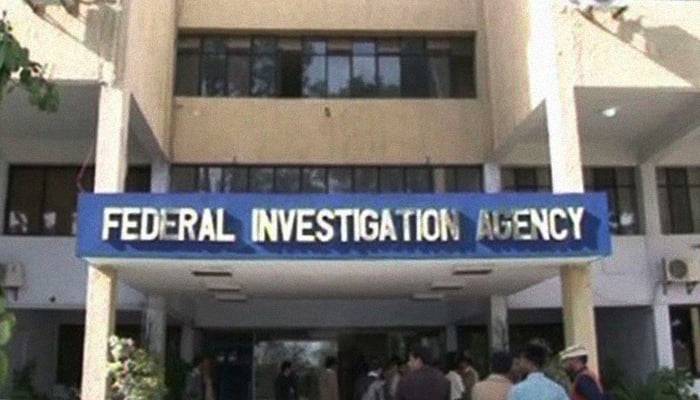 FIA recovers Rs47 billion from petroleum company