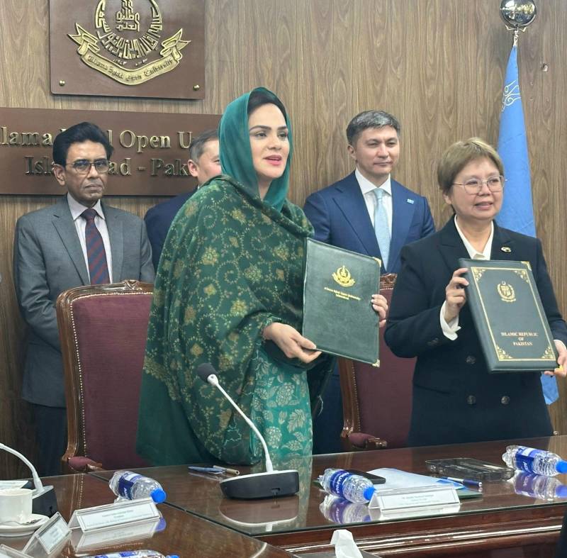 UHS, Astana Medical University ink academic MOU ahead of Kazakh President’s Islamabad visit