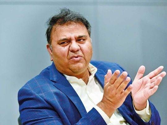 Former federal minister Fawad Chaudhry indicted in fraud case