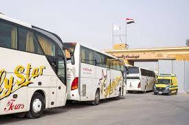Qatar calls for free entry of aid to Gaza with Rafah reopening