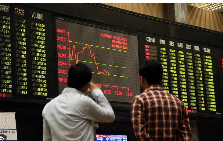 Share prices consolidate at Pakistan Stock Exchange