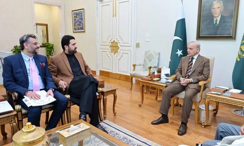 Atta Tarar says PM Shehbaz met KP Chief Minister Sohail Afridi on his request