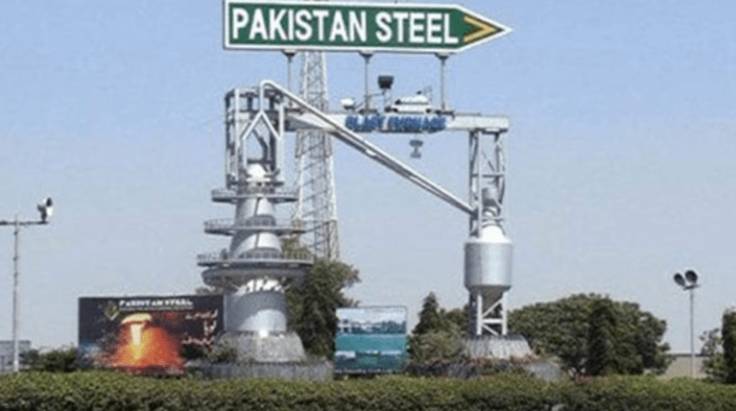 Closed gates of Pakistan Steel Mills leave employees in a fix