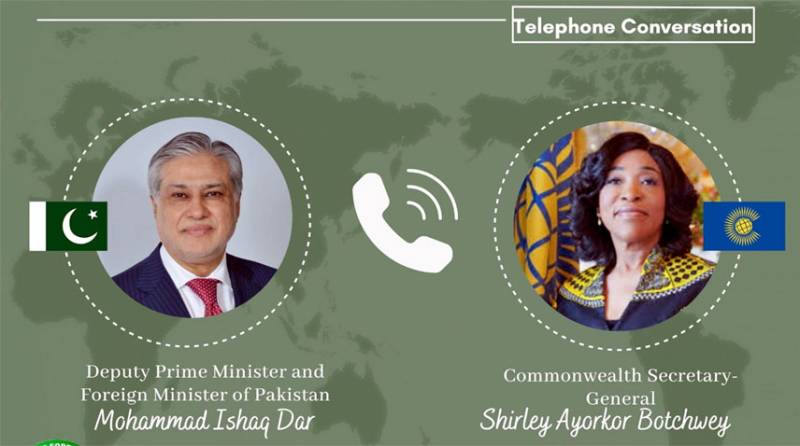 DPM Dar reaffirms commitment to commonwealth values