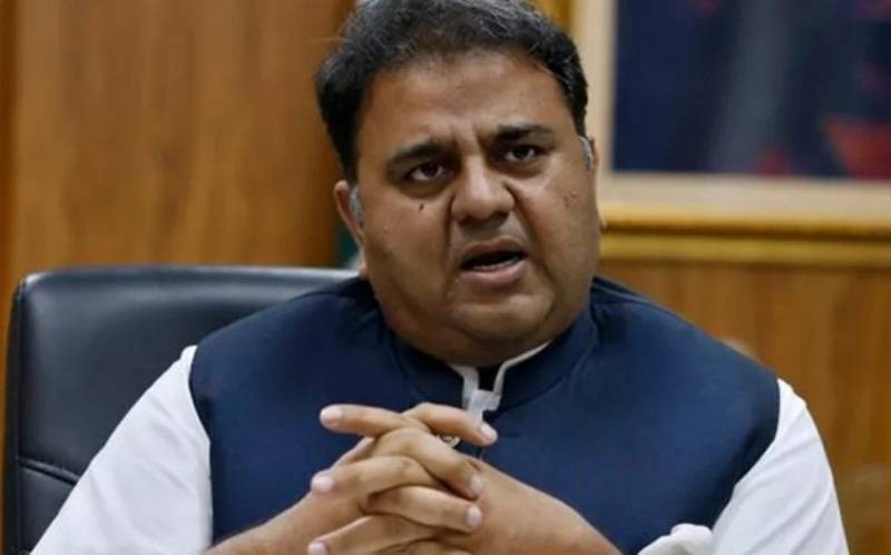 Fawad Chaudhry acquitted in alleged fraud case