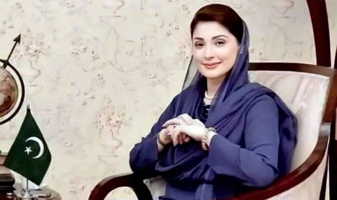 LHC disposes of Maryam Nawaz's plea in sugar mills case 