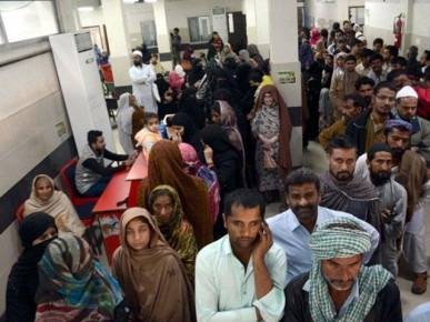 PMA Lahore flags flaws in hospital software, says patient care disrupted