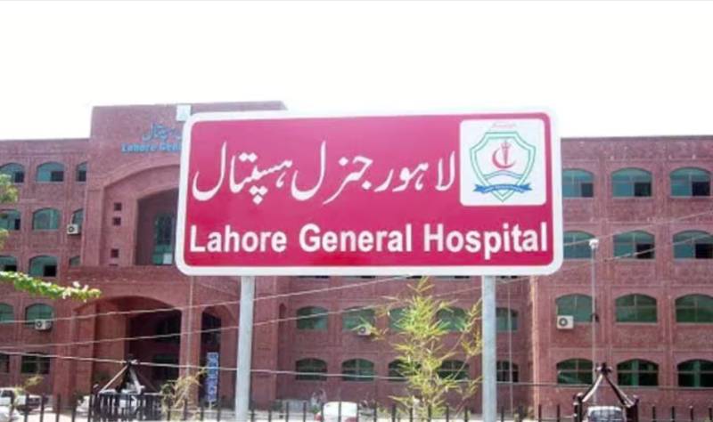 Girl jumps from fourth floor of Lahore General Hospital