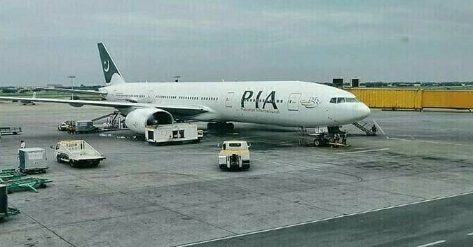 Seven int’l, domestic flights called off at Karachi Airport