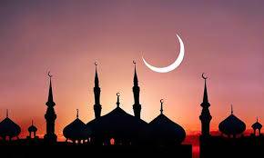 Ramazan moon likely to be sighted on Feb 18