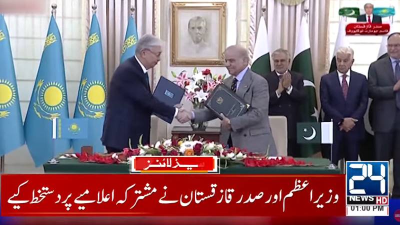 Pakistan and Kazakhstan sign 37 agreements, MoUs 