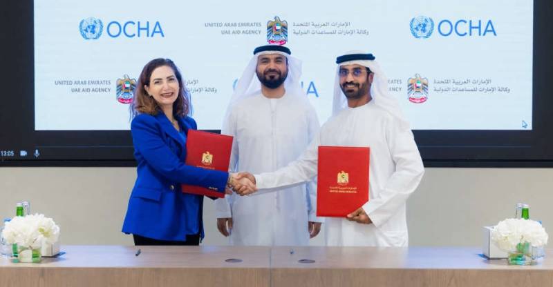 UAE promises $500 million in Sudan aid